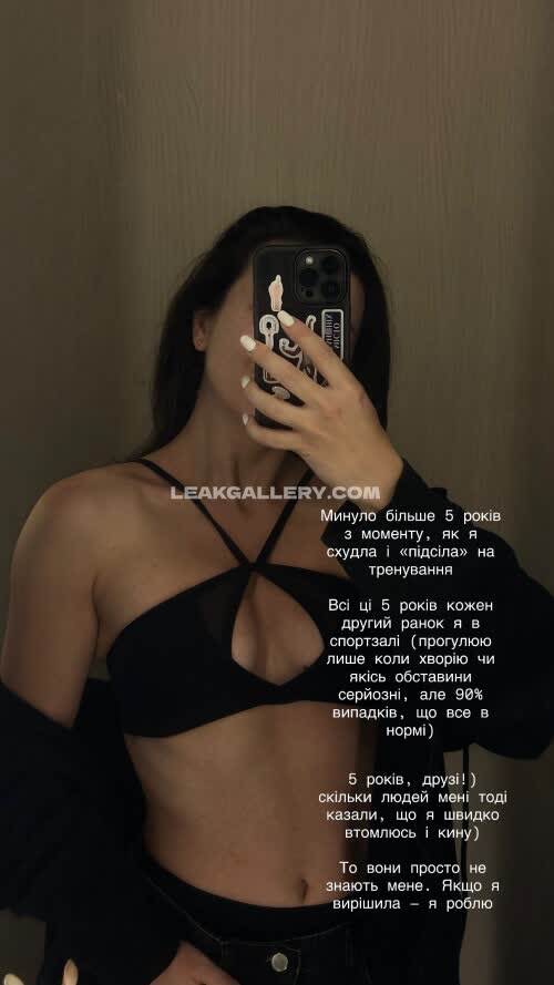 Glazalinkaaa Exclusive Leaked Nude OnlyFans #11437190