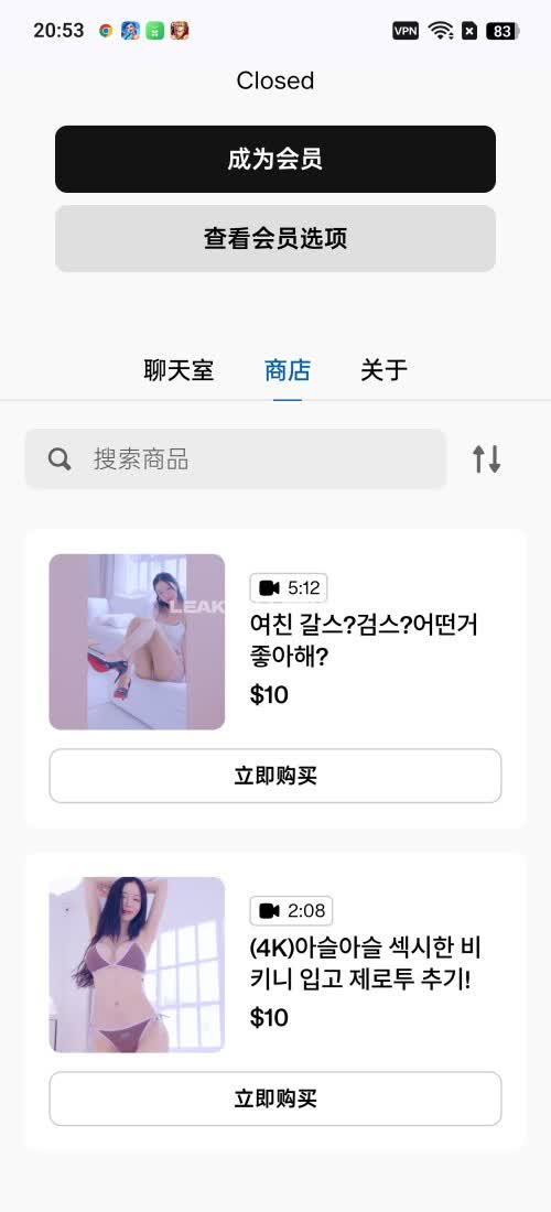 Hannamin914 Exclusive Leaked Nude OnlyFans #11230165