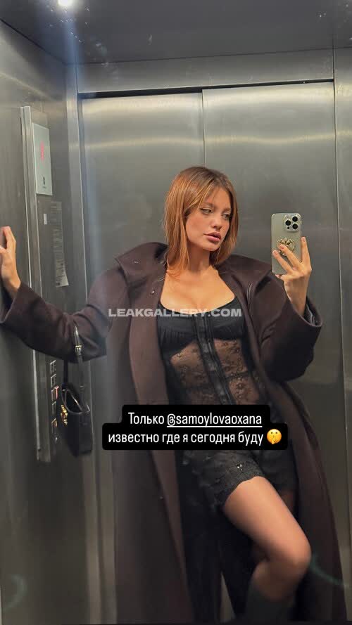 Influesii753 Exclusive Leaked Nude OnlyFans #11910638