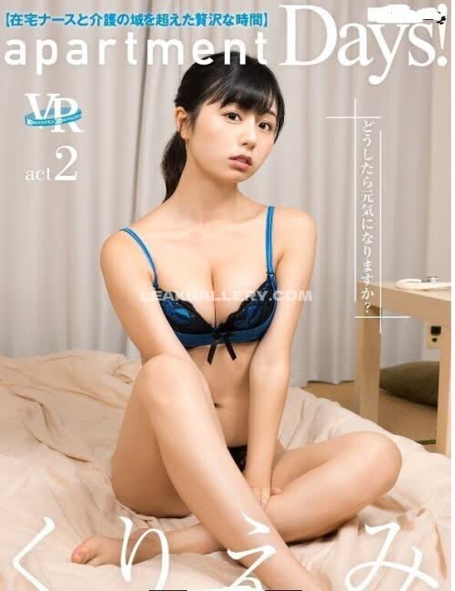 Japanese_idols_vr_movies Exclusive Leaked Nude OnlyFans #11449907