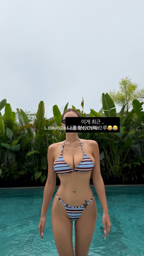 Jisamss Exclusive Leaked Nude OnlyFans #11835427