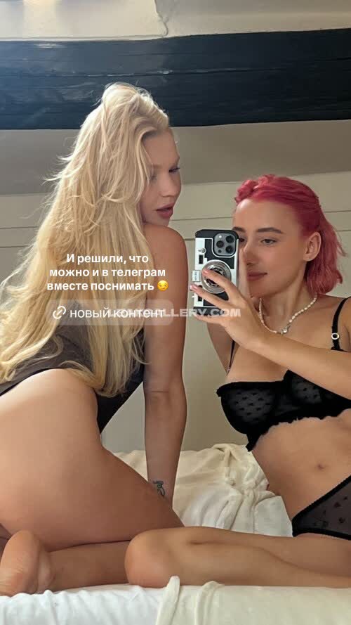 Liloo_moon Exclusive Leaked Nude OnlyFans #11375665