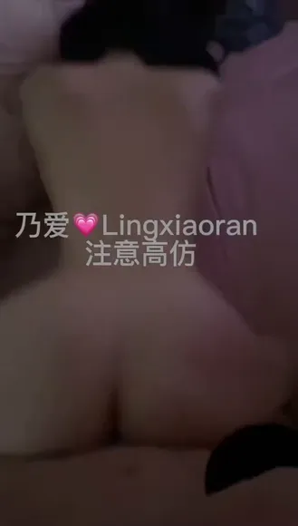 Porn Picture