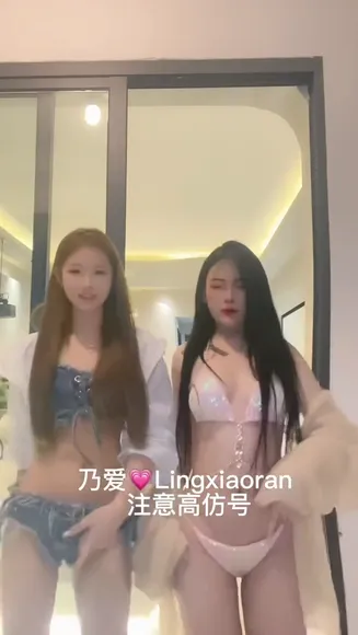 Porn Picture