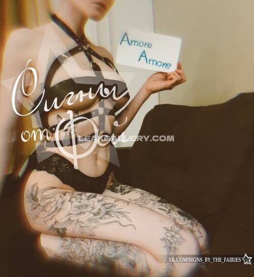 Louna_cerberus Exclusive Leaked Nude OnlyFans #12033341