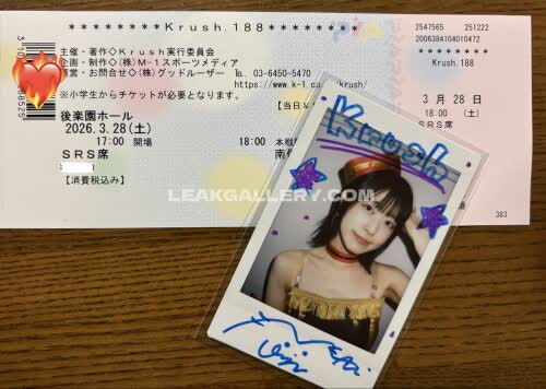 Maririn_lucy Exclusive Leaked Nude OnlyFans #11015157