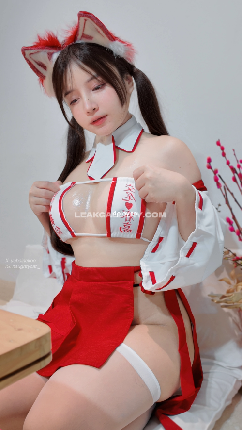 Menruinyanko_ Exclusive Leaked Nude OnlyFans #11854007