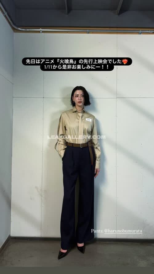 Miyoshi.aa Exclusive Leaked Nude OnlyFans #11017547