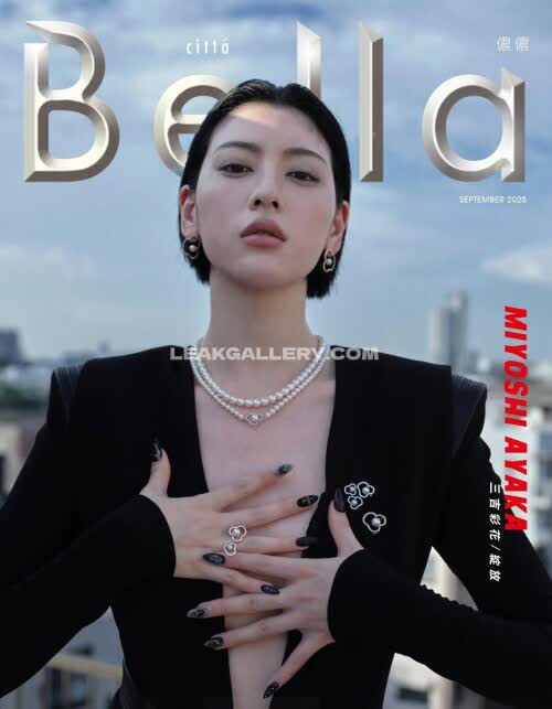 Miyoshi.aa Exclusive Leaked Nude OnlyFans #11070280