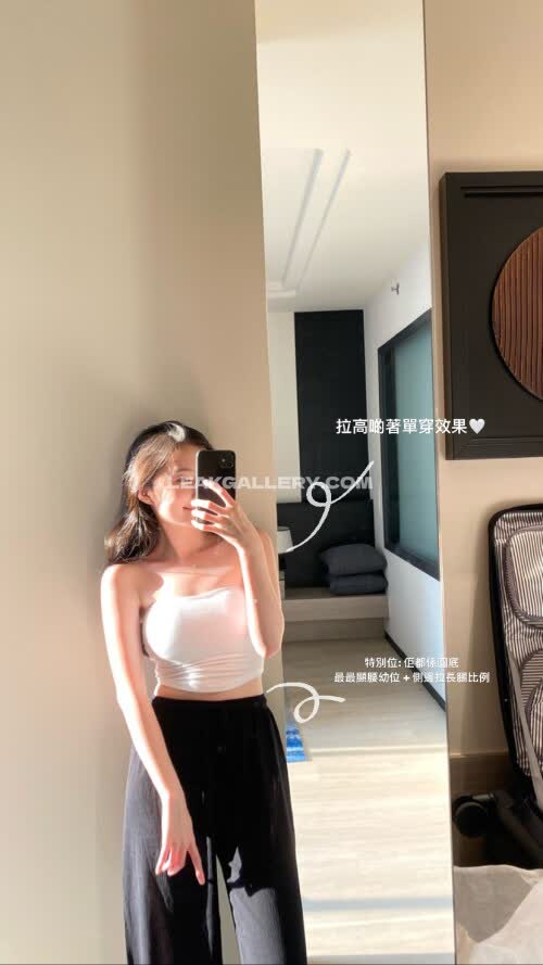 Mung.yu Exklusiv geleakte Nacktbilder von OnlyFans #11597785