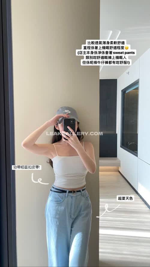 Mung.yu Nudes vazados exclusivos do OnlyFans #11617909
