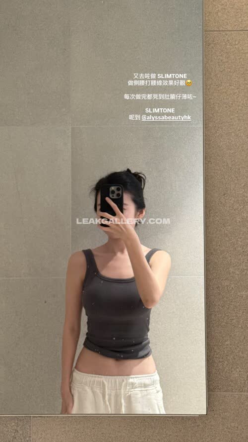 Mung.yu OnlyFans Nudi in Esclusiva Trapela #11621258