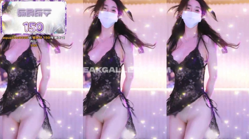 Namuh0926 Exclusive Leaked Nude OnlyFans #12053698