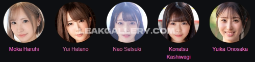 Natsucatsuki OnlyFans Nudi in Esclusiva Trapela #11873982