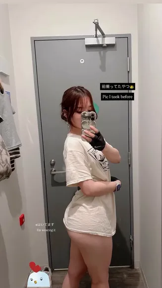 neko_jara_sheeh