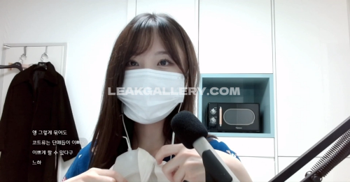 Noir_asmr Exclusive Leaked Nude OnlyFans #11157850