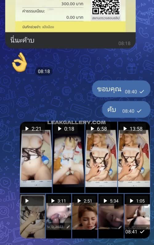 Pang3pongsow Exclusive Leaked Nude OnlyFans #11149080