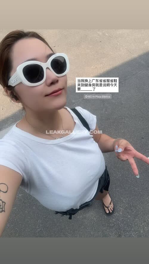 Paopao2729 Exclusive Leaked Nude OnlyFans #11370131