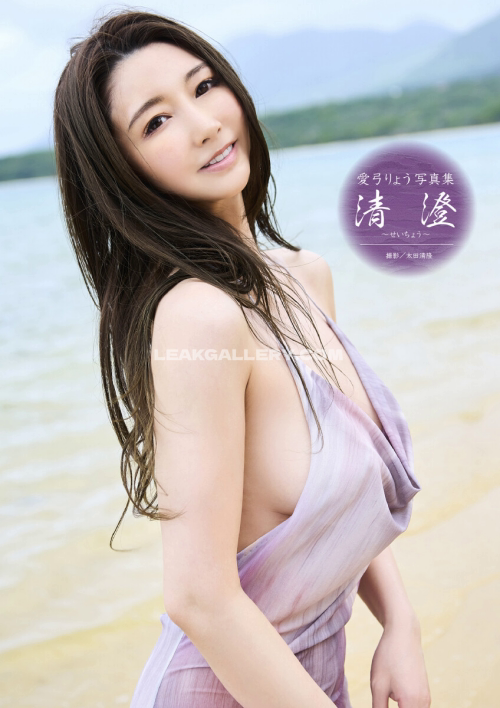 Ryo_ayumi1027 Exclusive Leaked Nude OnlyFans #11172001