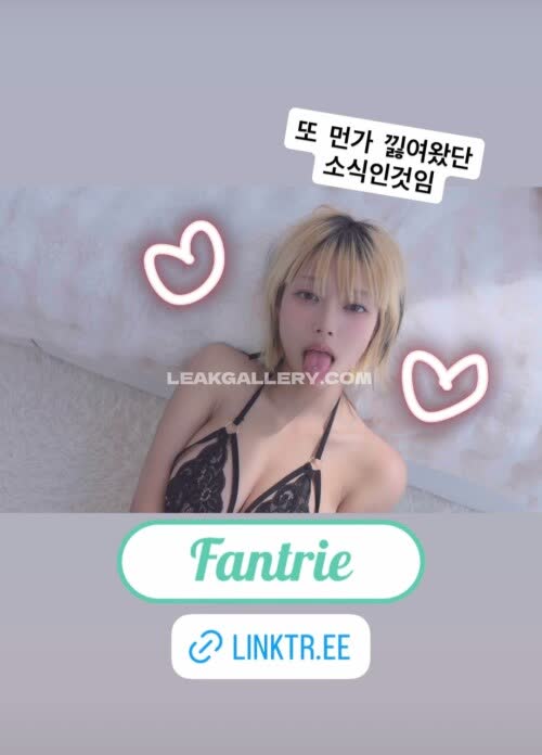S2_u.l Exclusive Leaked Nude OnlyFans #11735555