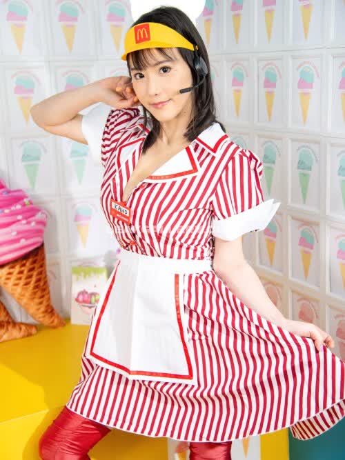 Shibuya_kaho / shibukaho Exclusive Leaked Nude OnlyFans #11869768