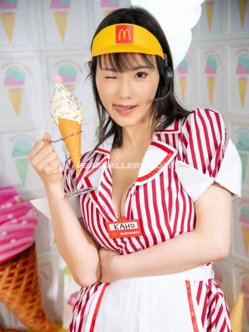 Shibuya_kaho / shibukaho Exclusive Leaked Nude OnlyFans #11838173