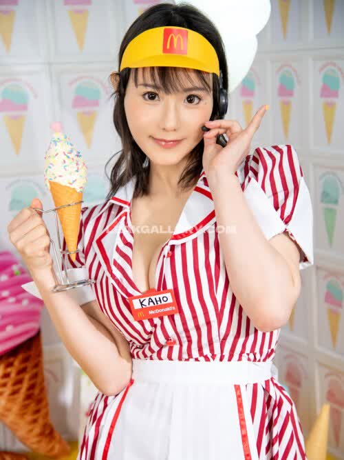 Shibuya_kaho / shibukaho Exclusive Leaked Nude OnlyFans #11865684