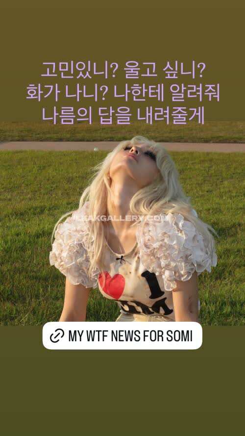 Somsomi0309 Exclusive Leaked Nude OnlyFans #12039661