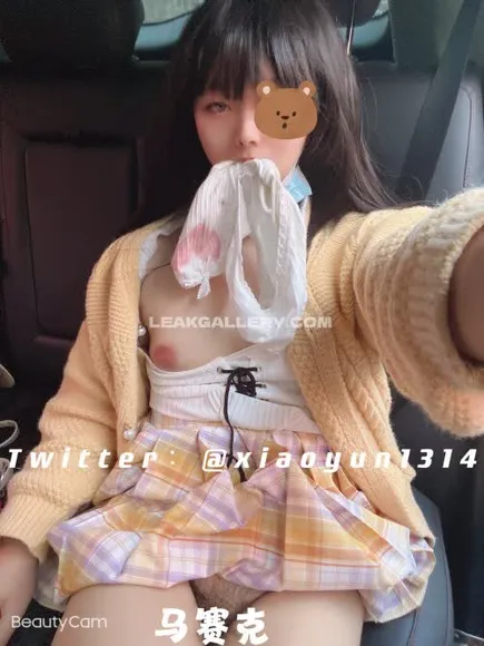 Xiaoyun1314 Exclusive Leaked Nude OnlyFans #11168556