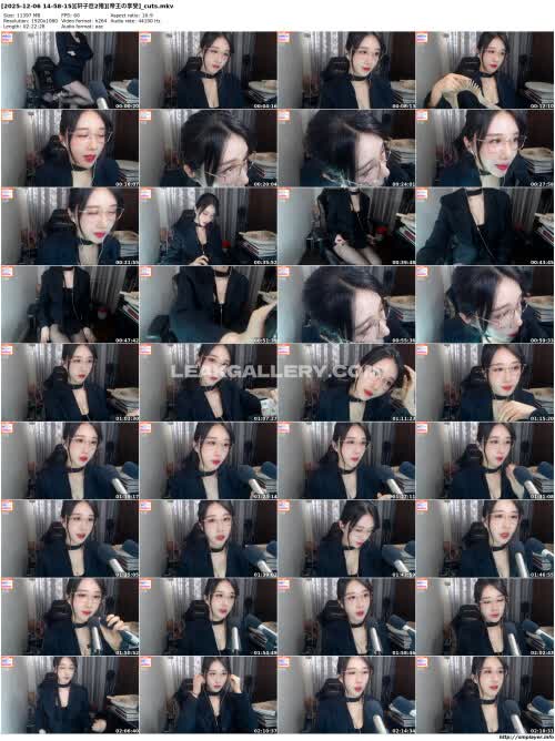 Xuanziju2tu819 Exclusive Leaked Nude OnlyFans #11077101