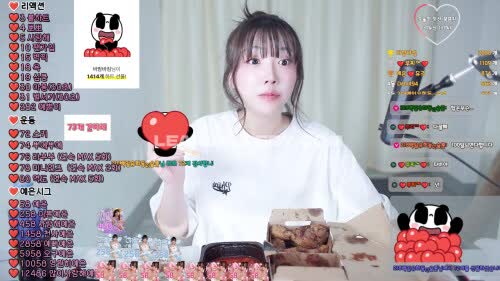 Ye.eun_son Exclusive Leaked Nude OnlyFans #12039895