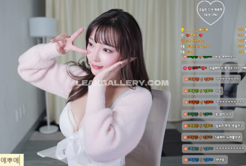 Ye.eun_son Exclusive Leaked Nude OnlyFans #12038160