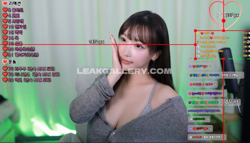Ye.eun_son Exclusive Leaked Nude OnlyFans #12040264