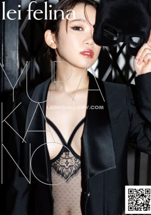 Yura_kano Exclusive Leaked Nude OnlyFans #11020709