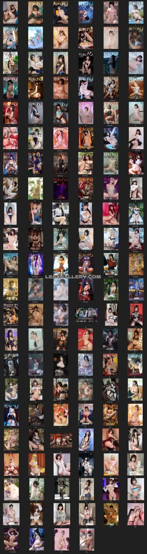 Yuuhuia Exclusive Leaked Nude OnlyFans #11698574
