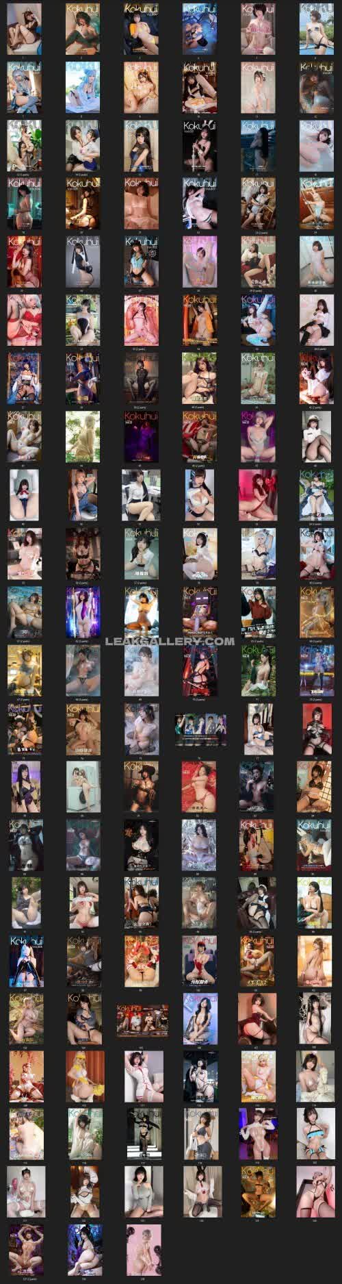 Yuuhuia Exclusive Leaked Nude OnlyFans #11660391