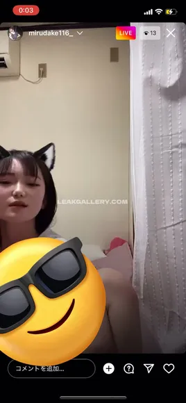 116tn_