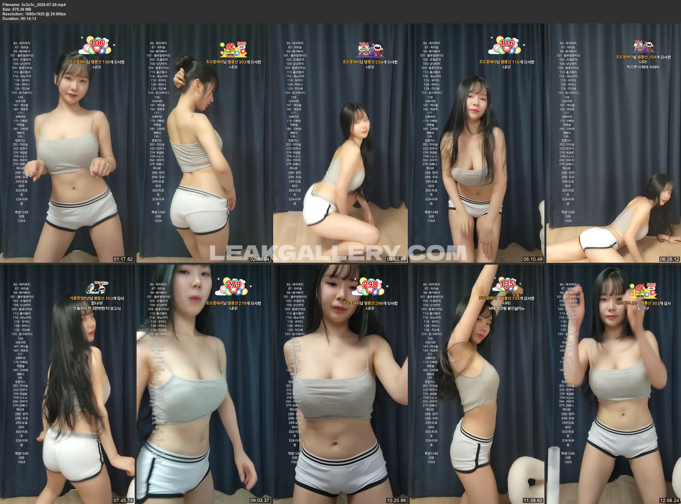 3c3c3c Exclusive Leaked Nude OnlyFans #13284255