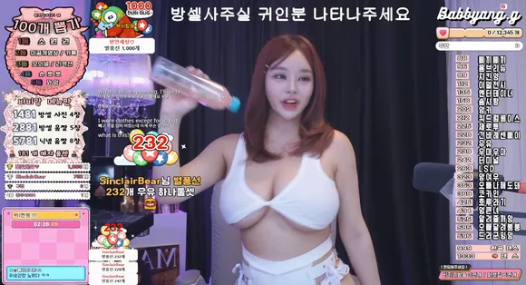 6_7_0_y White Bra Tease OnlyFans Video Leaked