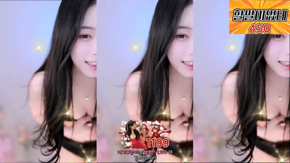 6yoon2