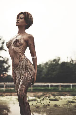 _azhua Exclusive Leaked Nude OnlyFans #14543135