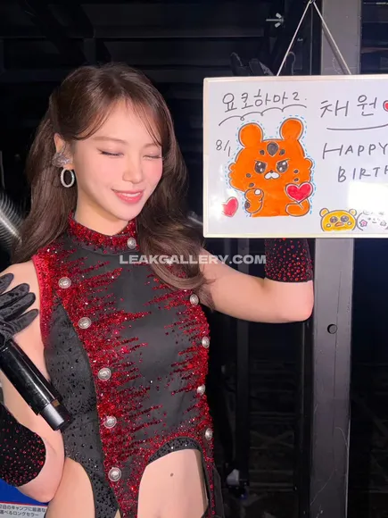 _chaechae_1