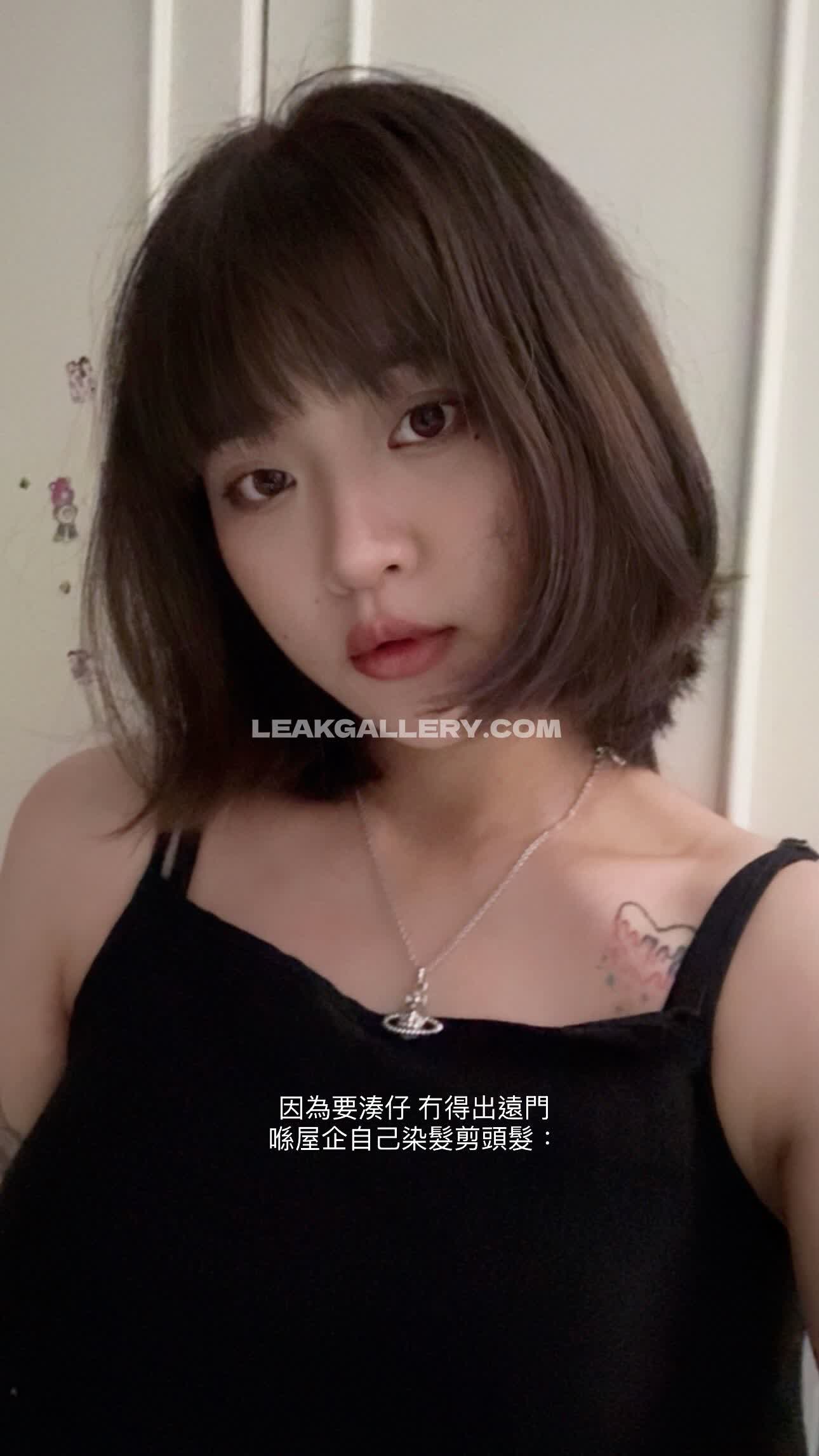 _hannahyee Exclusieve gelekte naaktcontent van OnlyFans #12534089
