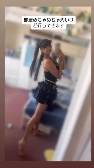 _shiopan Black Ruffled Mini Skirt OnlyFans Video Leaked