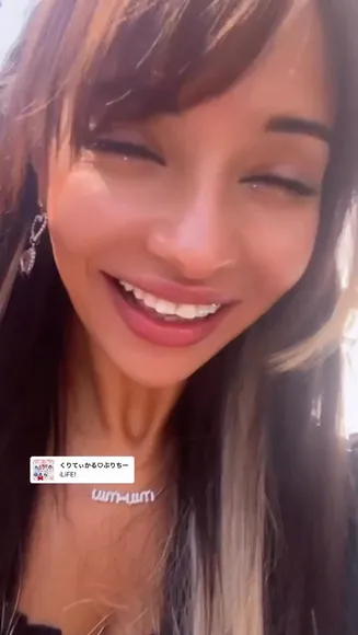 _shiopan Black Top Tease OnlyFans Video Leaked