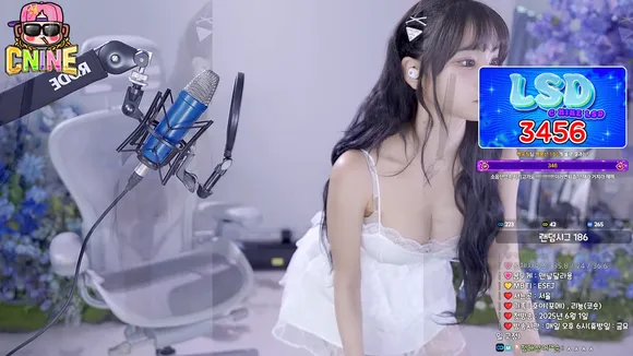Aesoon_1210 White Corset Tease OnlyFans Video Leaked