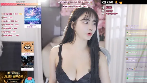 aesoon_1210