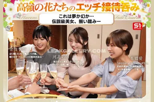 ai_hongo_
