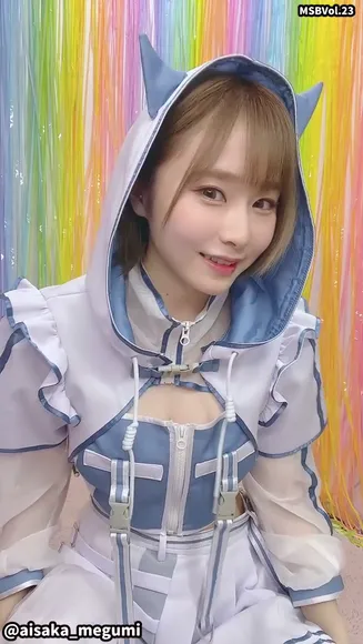 aisaka_megumi video thumbnail