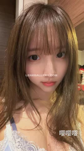 Akatsukireii एक्सक्लूसिव लीक्ड न्यूड OnlyFans #14832992